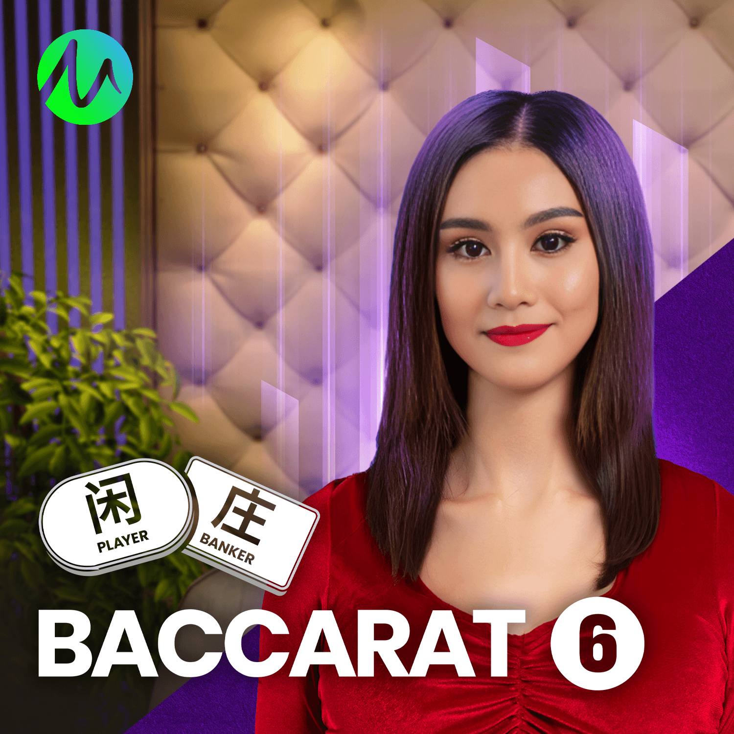 Baccarat 6