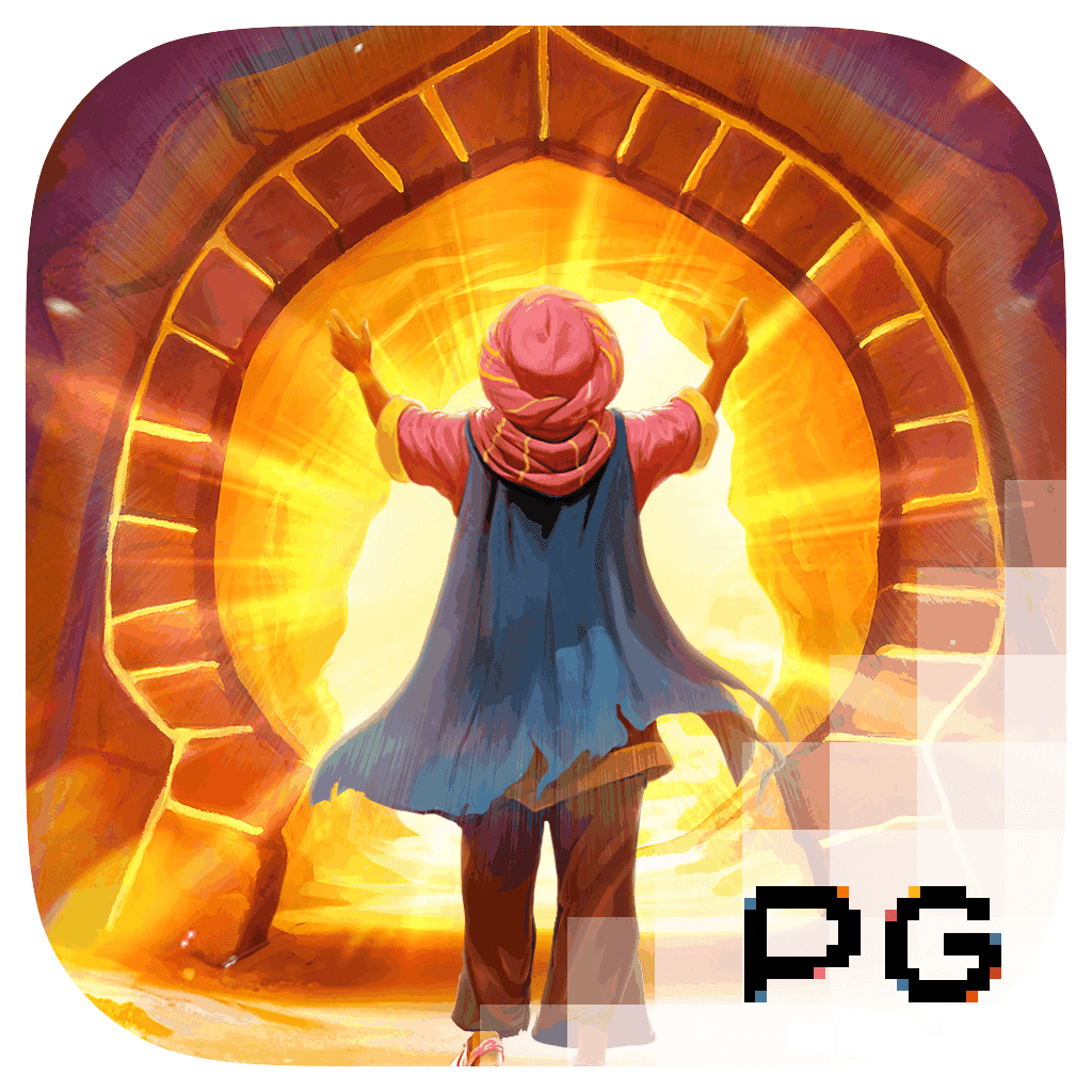 Alibaba's Cave of Fortune